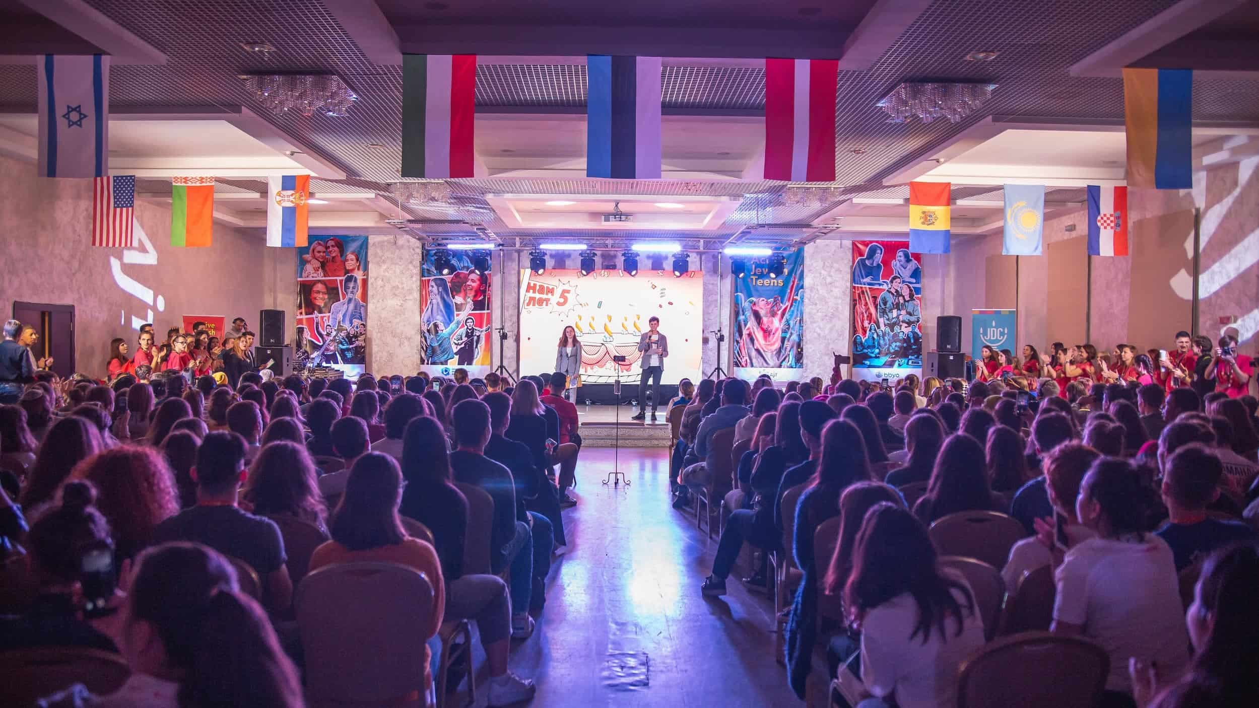 Teens from all over the former Soviet Union gather at the 2019 AJT conference.